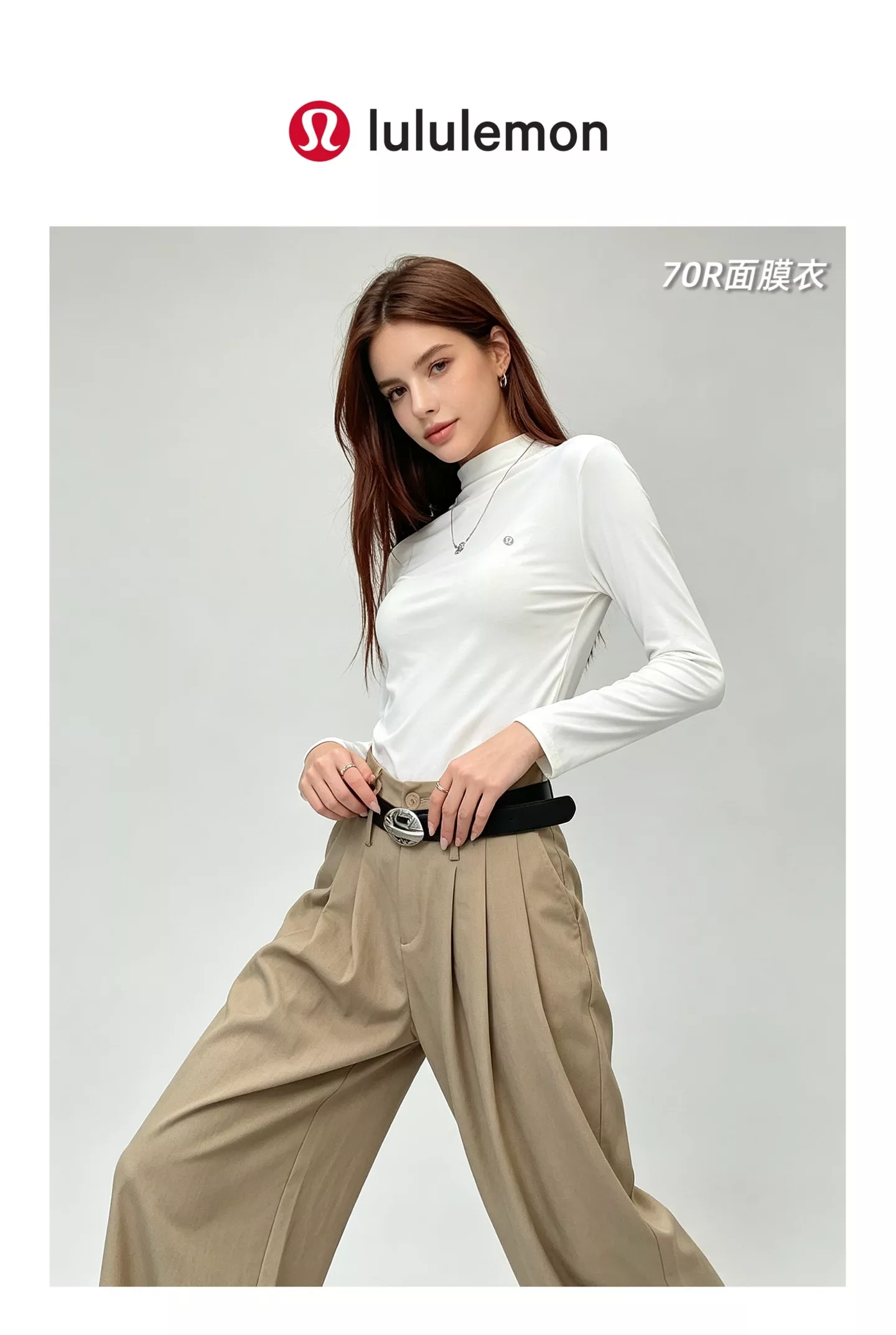 루이비통 반하이넥 슬림핏 긴소매 티셔츠 상세 이미지 27