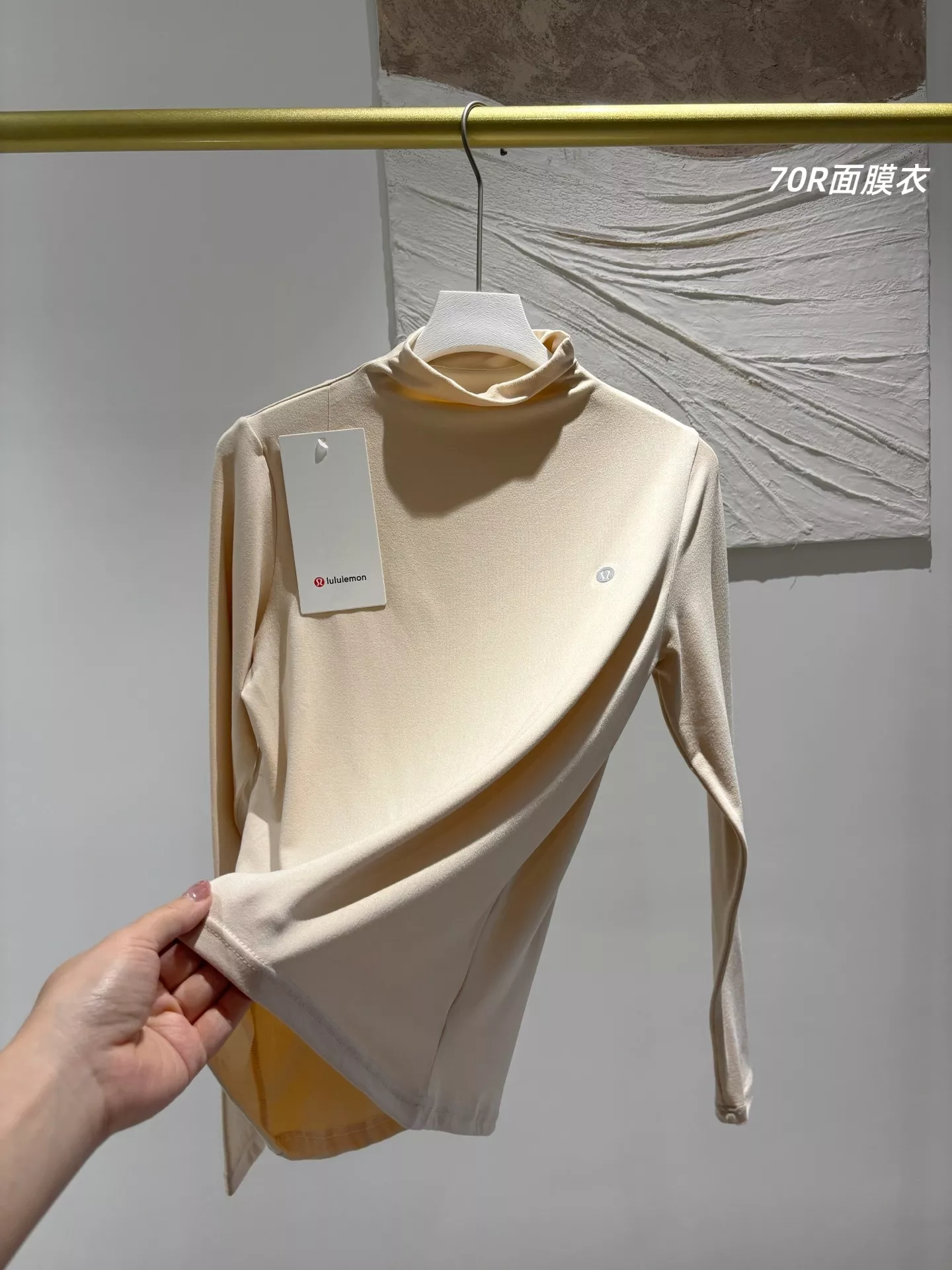 루이비통 반하이넥 슬림핏 긴소매 티셔츠 상세 이미지 3
