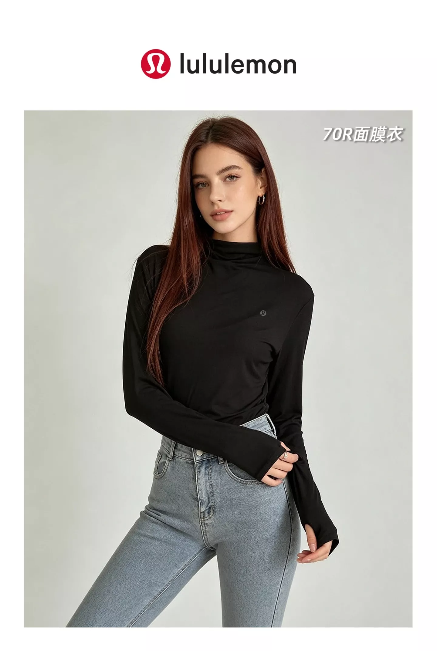 루이비통 반하이넥 슬림핏 긴소매 티셔츠 상세 이미지 25