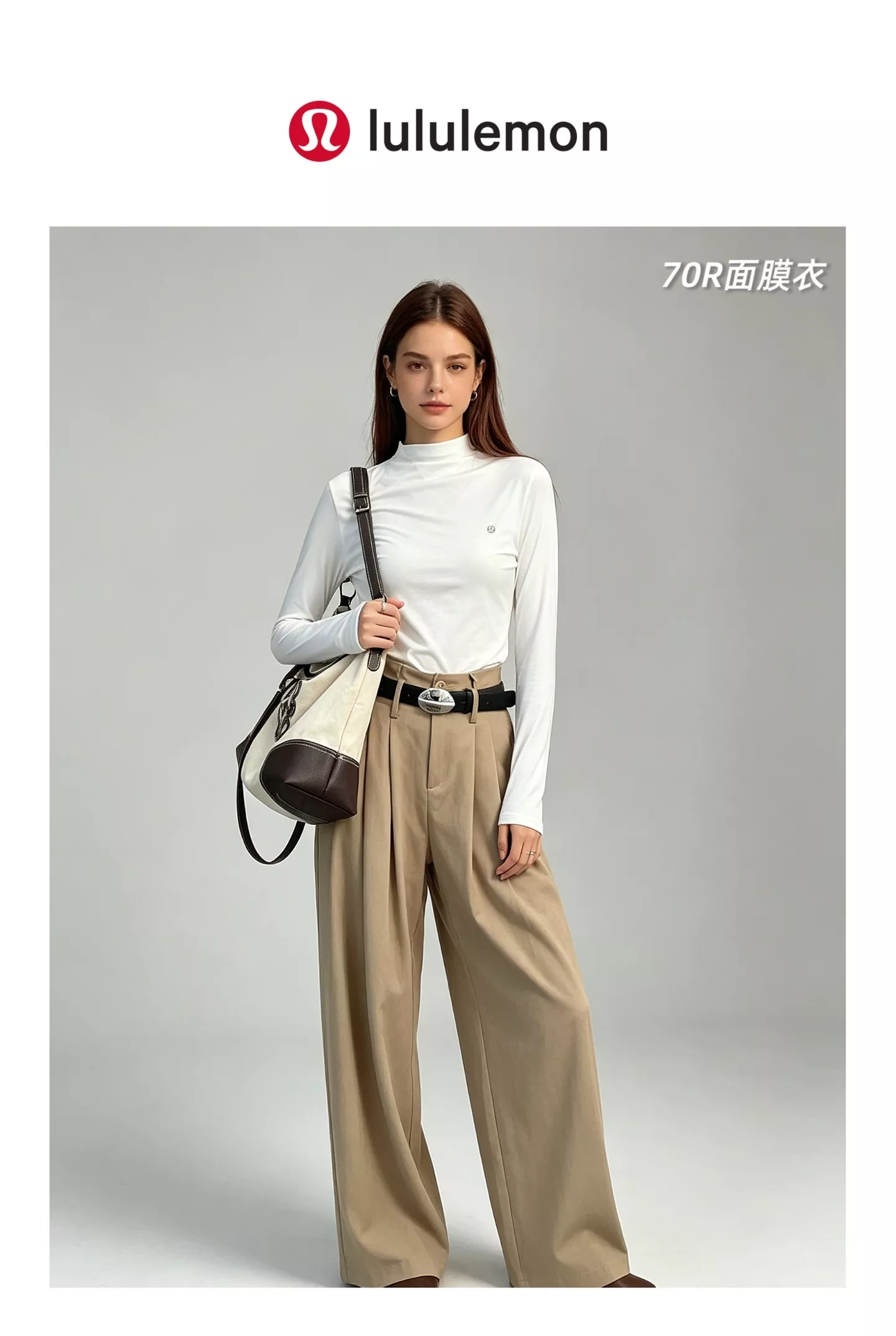 루이비통 반하이넥 슬림핏 긴소매 티셔츠 상세 이미지 22
