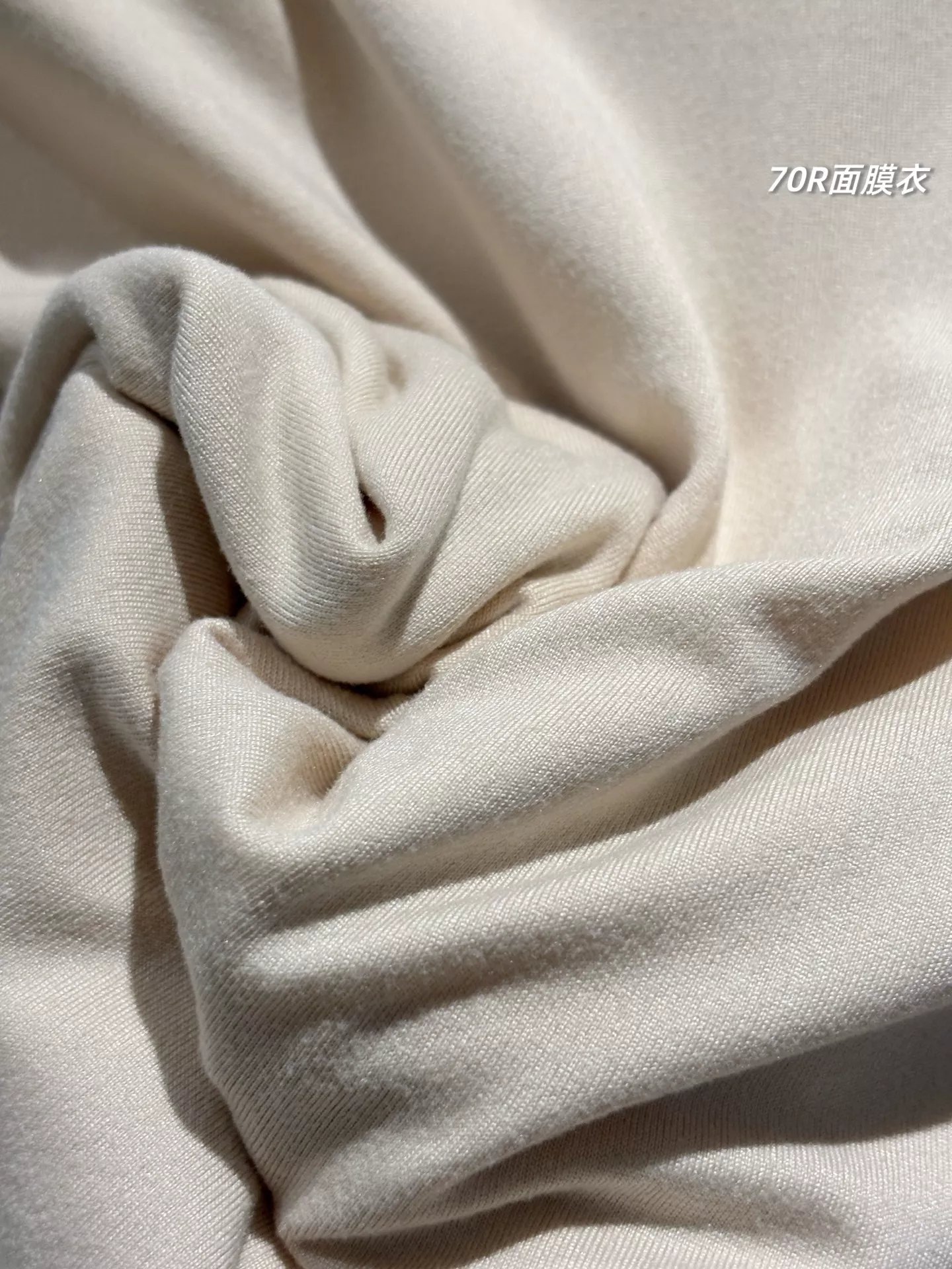 루이비통 반하이넥 슬림핏 긴소매 티셔츠 상세 이미지 8