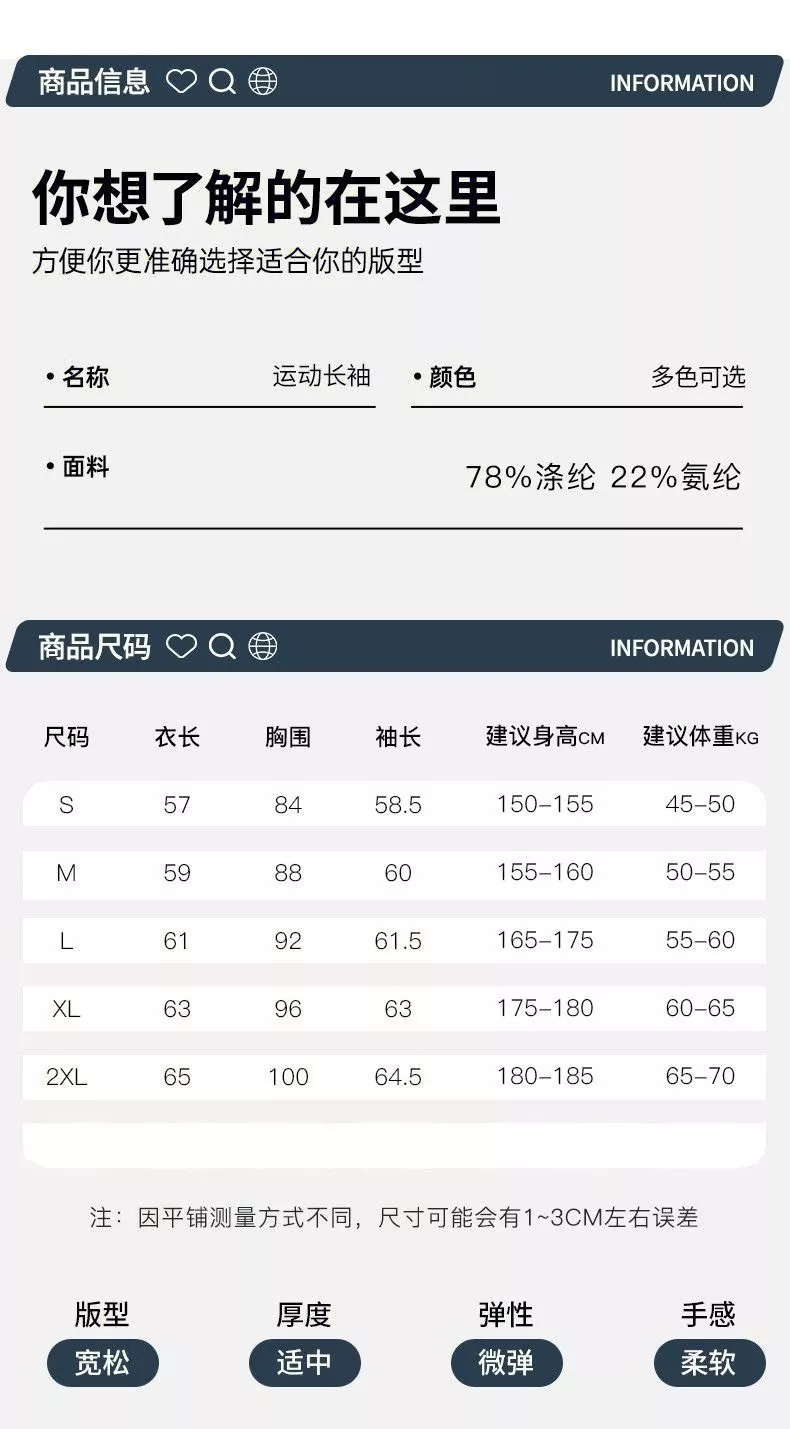 룰루레몬 아웃도어 스포츠 러닝 요가 긴소매 티셔츠 상세 이미지 9