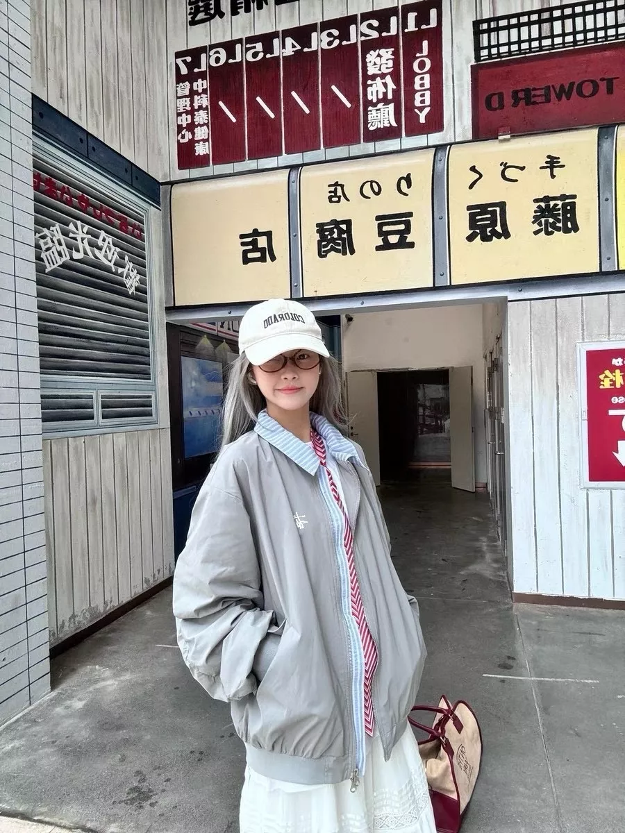 스투시 레이어드 카라 자수 집업 재킷 상세 이미지 4
