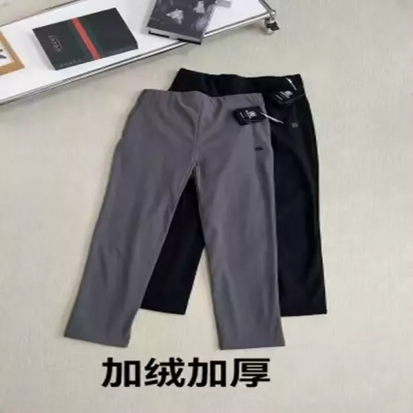 코오롱스포츠 하이크 익스트림 금속 로고 기모 삼중보호 팬츠