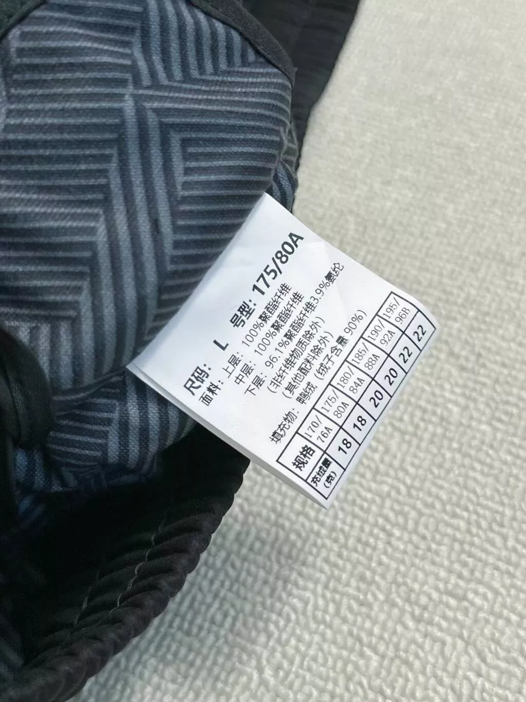 마무트 자수 로고 경량 덕다운 롱 팬츠 상세 이미지 19