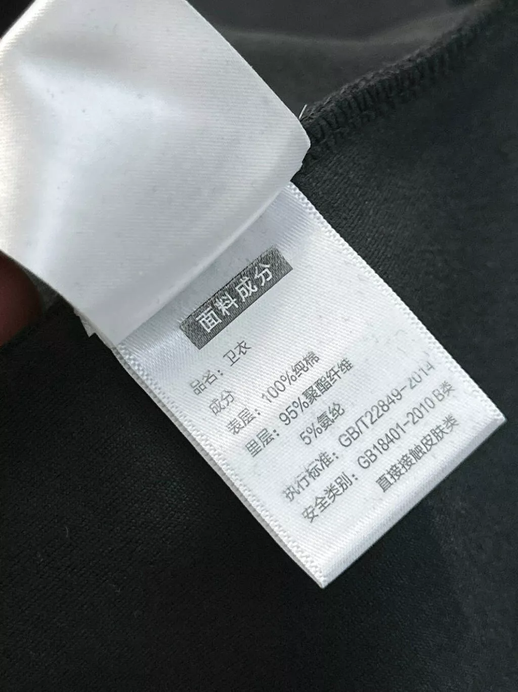 마무트 로고 자수 캥거루 포켓 후드 티셔츠 상세 이미지 20