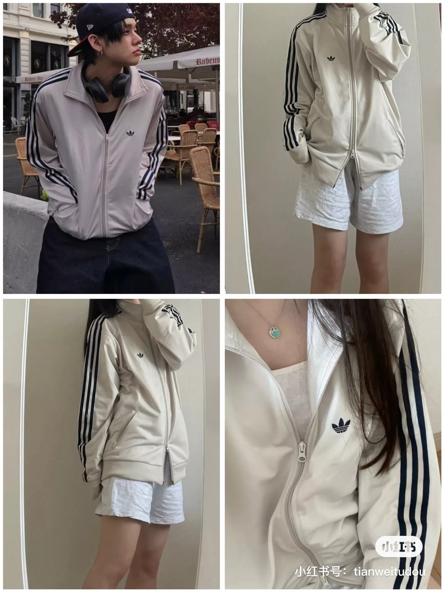 아디다스 삼선 스탠드넥 루즈핏 집업 재킷 상세 이미지 38