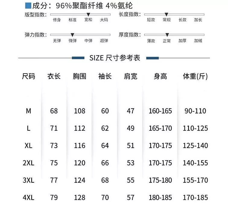 카일라스 아웃도어 스탠드칼라 경량 바람막이 재킷 상세 이미지 9