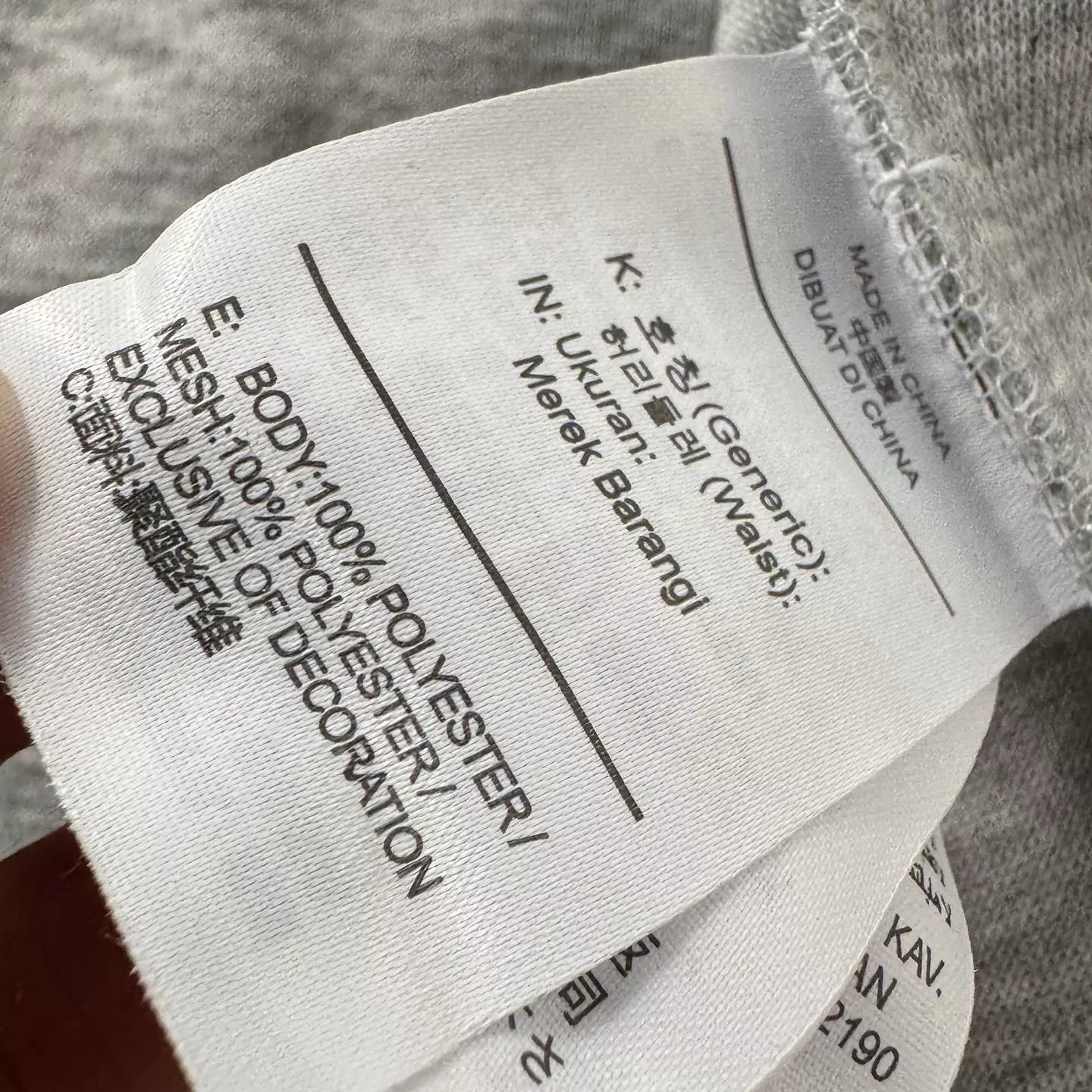 나이키 테크 니트 후드 집업 재킷 상세 이미지 22
