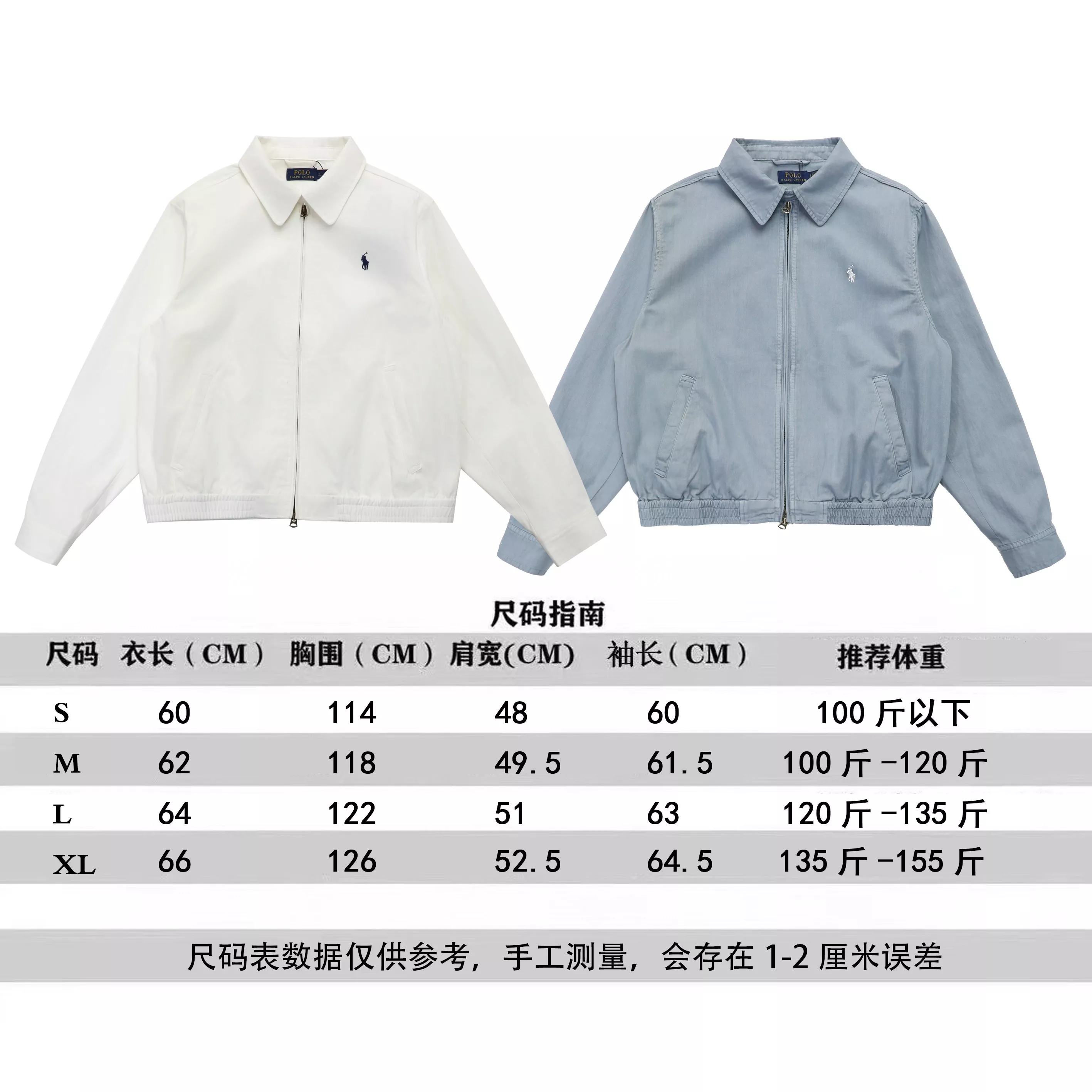 랄프로렌 자수 로고 카라 집업 재킷 상세 이미지 11