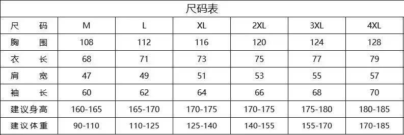휠라 스탠드넥 소프트쉘 기능성 집업 재킷 상세 이미지 9