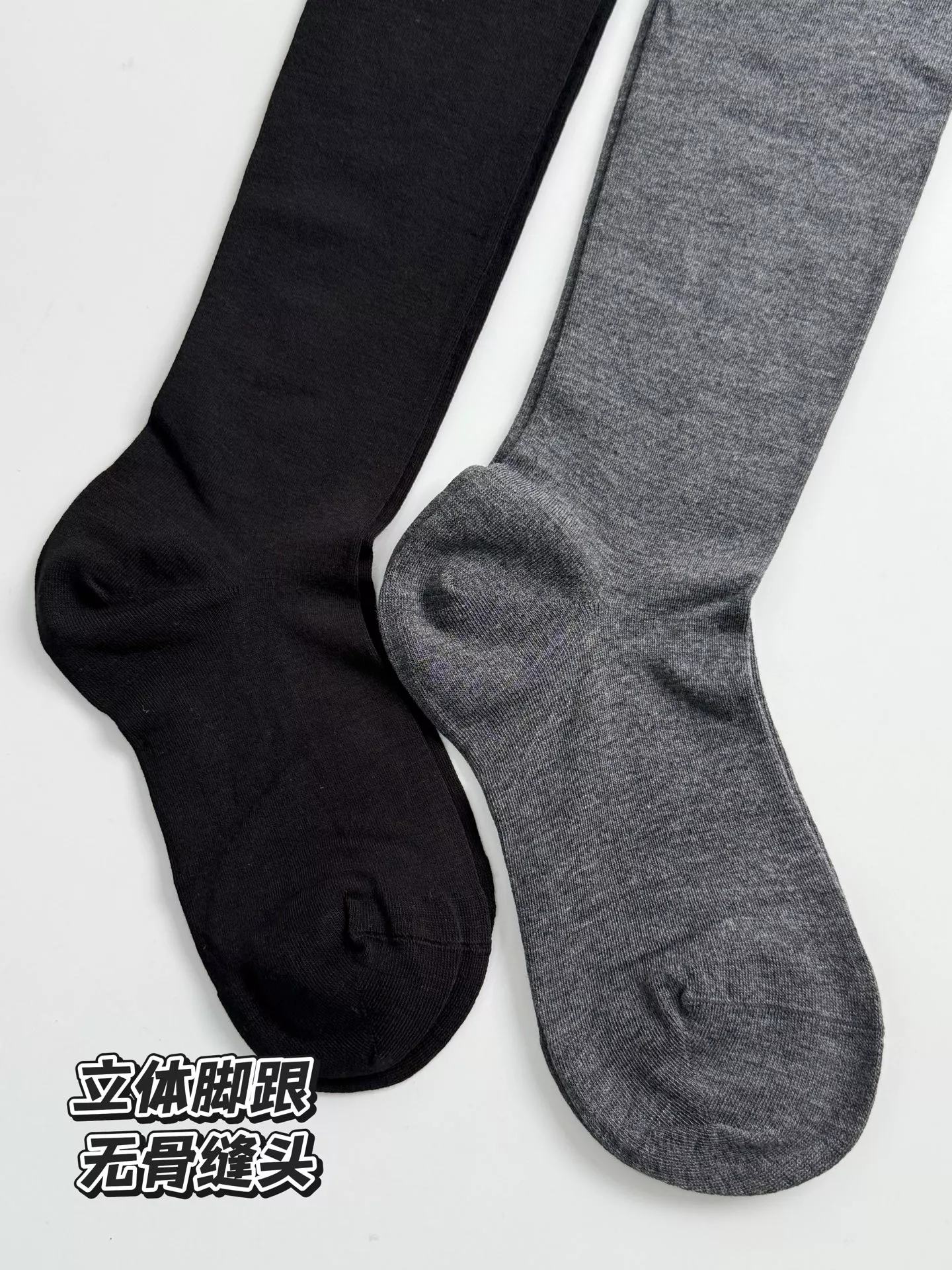 노브랜드 실크 초박형 오버니 스타킹 상세 이미지 6