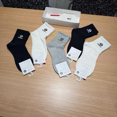 룰루레몬 자수 로고 선물세트 단목 양말