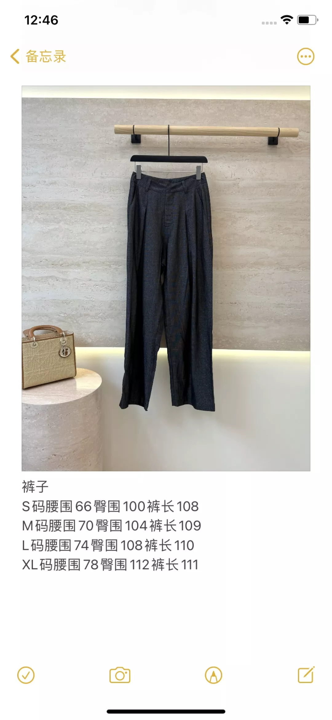 브루넬로쿠치넬리 린넨 혼방 와이드 롱 팬츠 상세 이미지 10