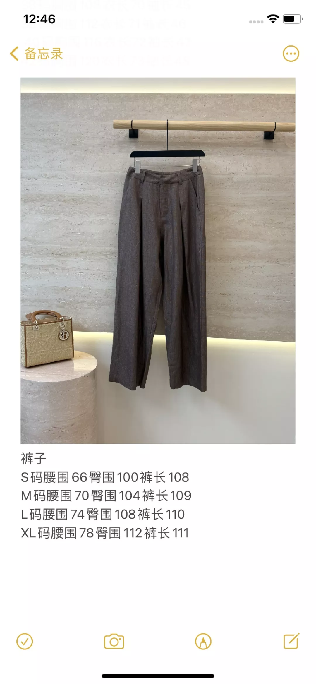 브루넬로쿠치넬리 리넨 혼방 와이드 롱 팬츠 상세 이미지 11