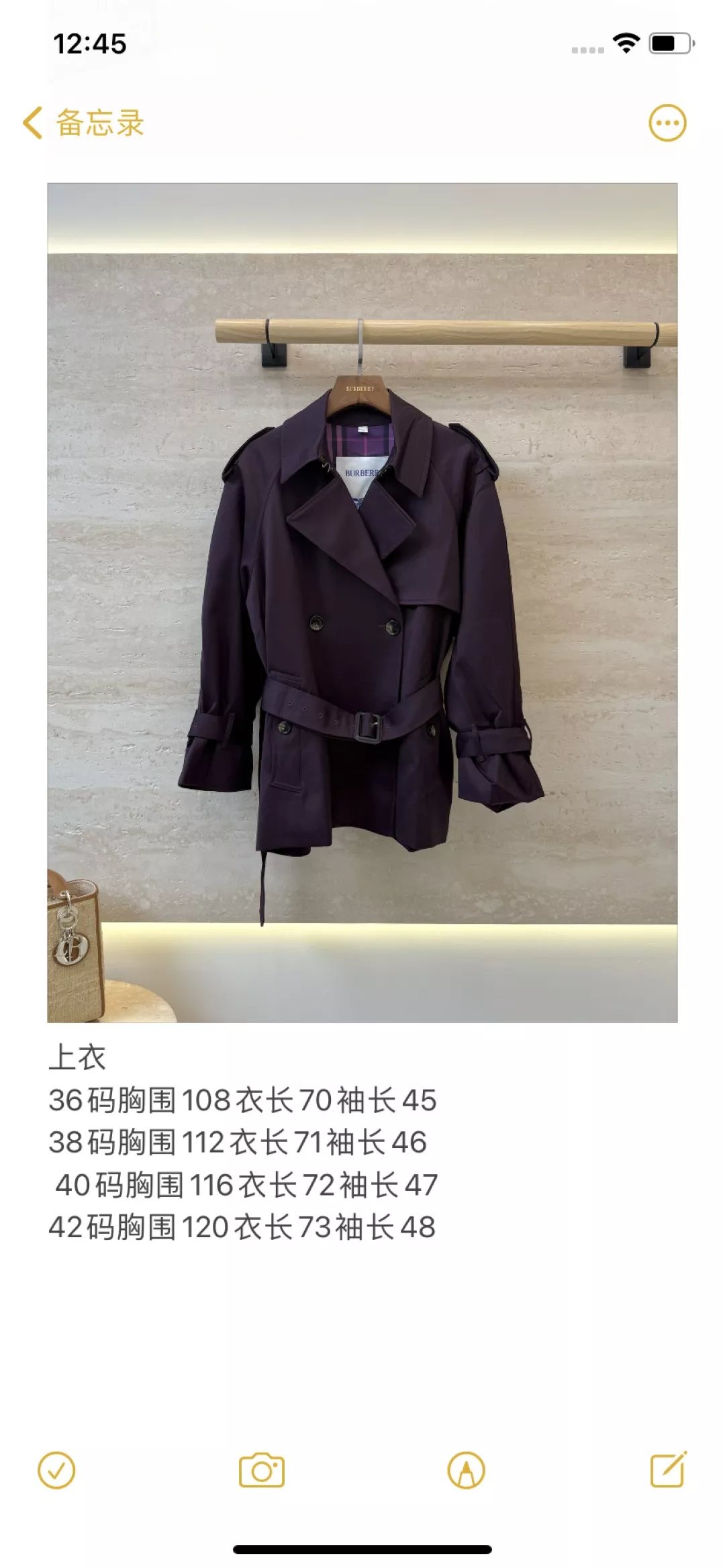 버버리 체크 배색 트렌치 쇼트 코트 상세 이미지 10