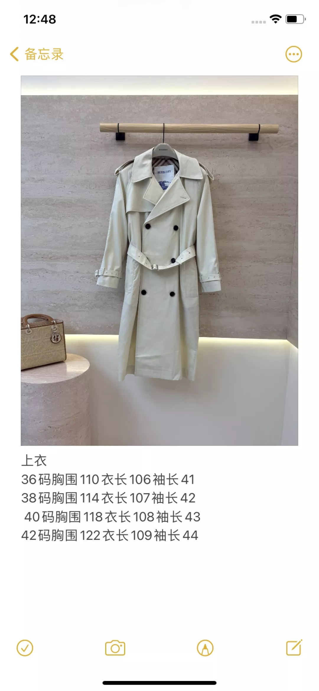 버버리 더블브레스트 트렌치 롱 코트 상세 이미지 10
