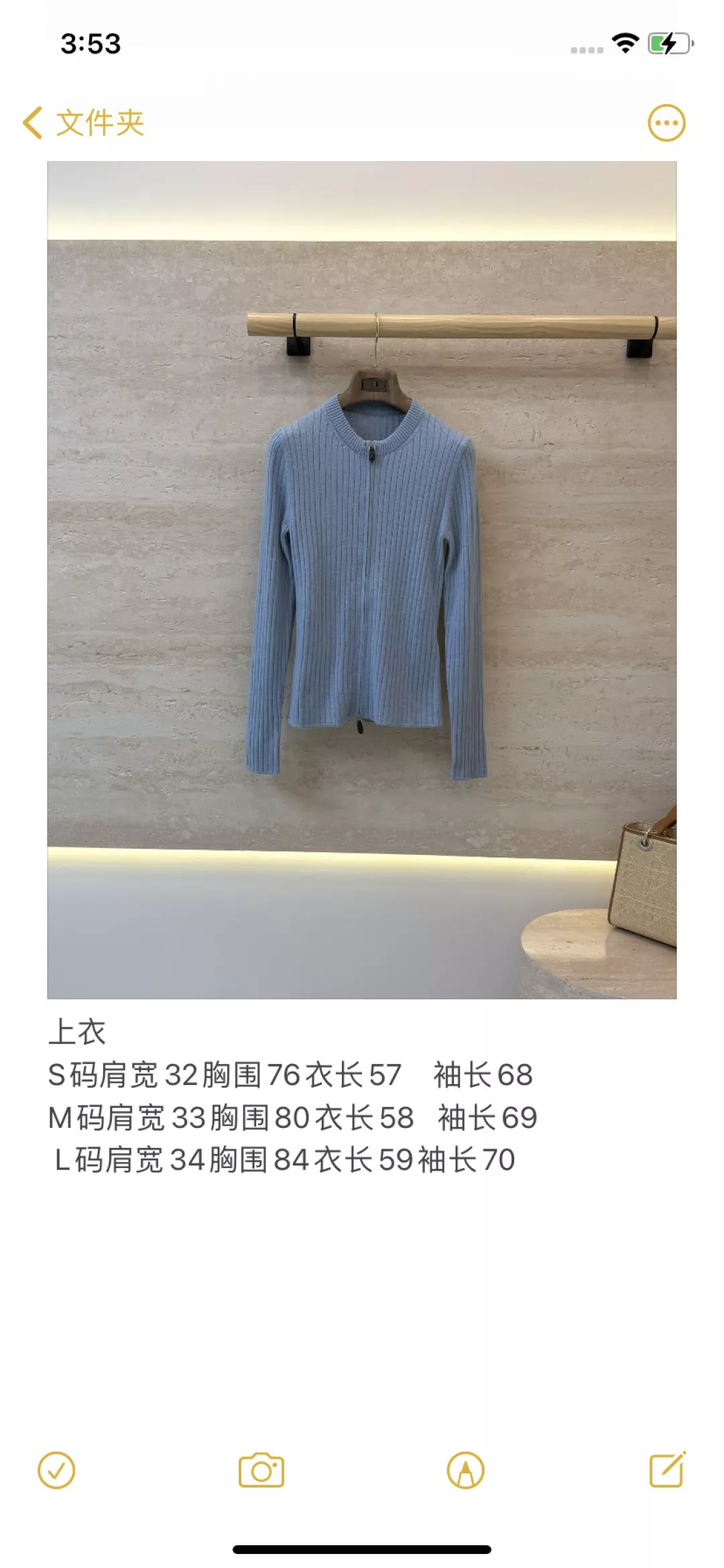 로로피아나 캐시미어 긴소매 집업 니트 상세 이미지 10