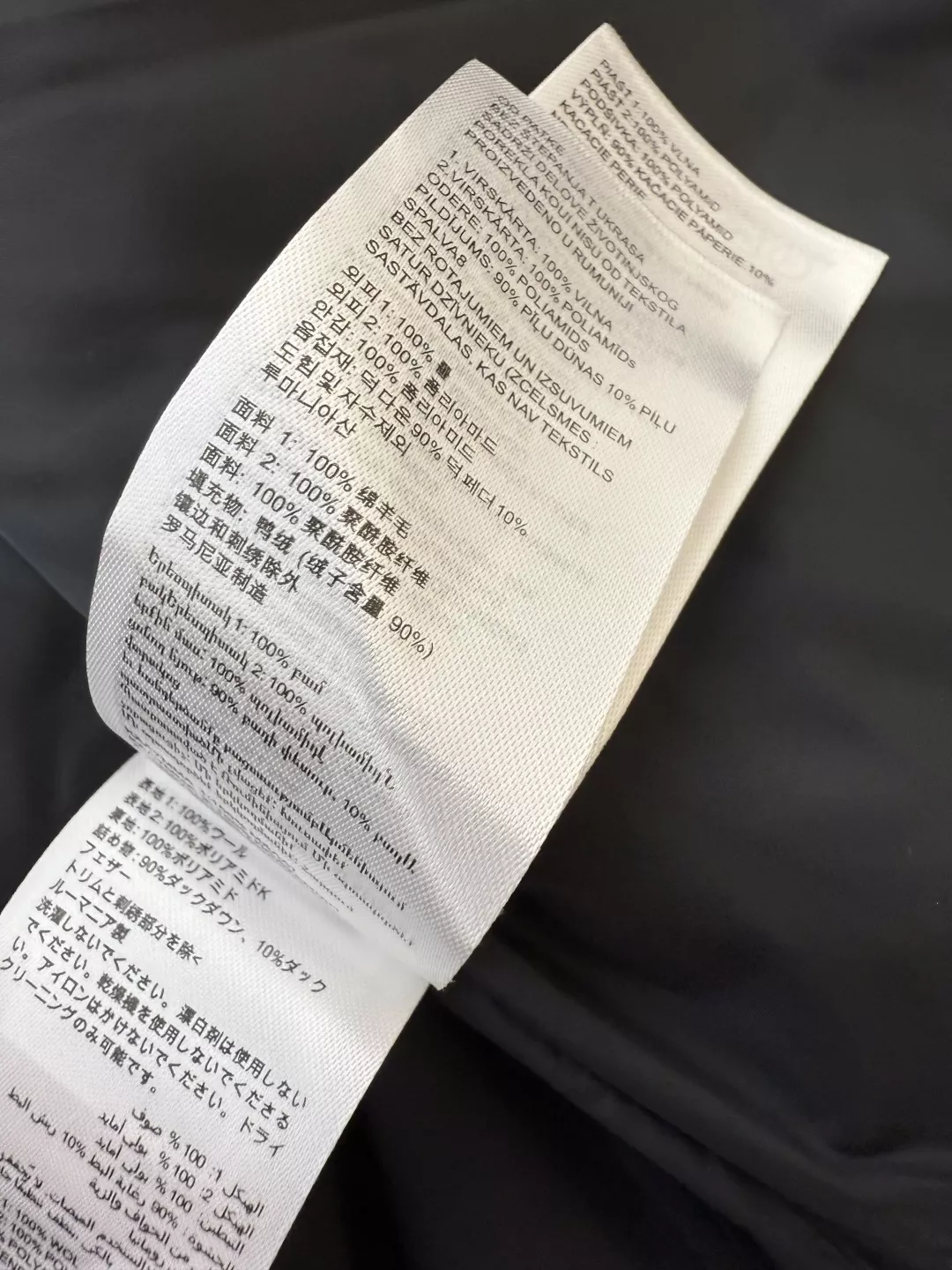 캐나다구스 양모 니트 소매 배색 쇼트 패딩 상세 이미지 9