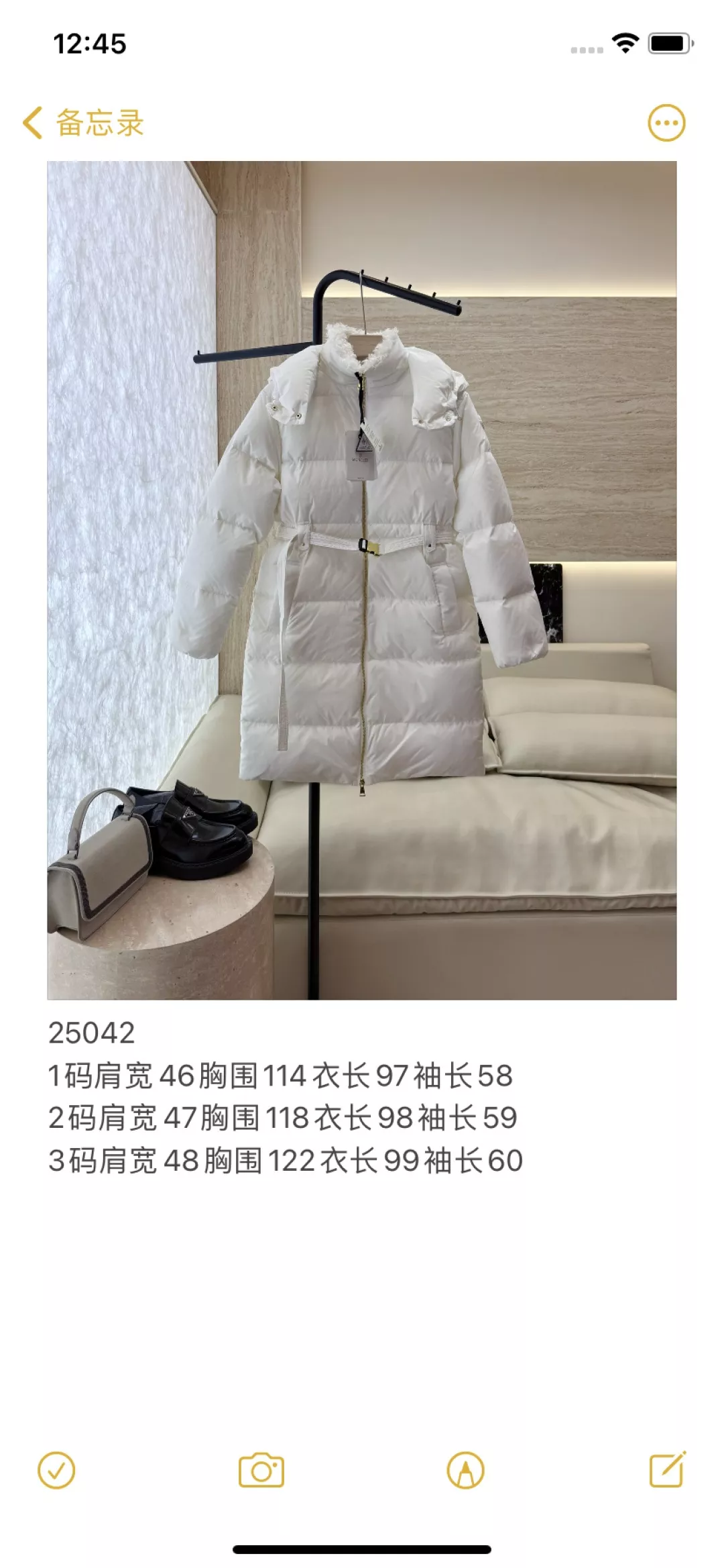 몽클레어 양털 카라 골드 벨트 롱 패딩 상세 이미지 10