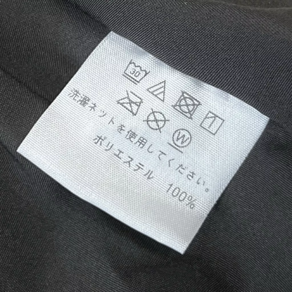 이세이미야케 플리츠 A라인 롱 스커트 상세 이미지 20