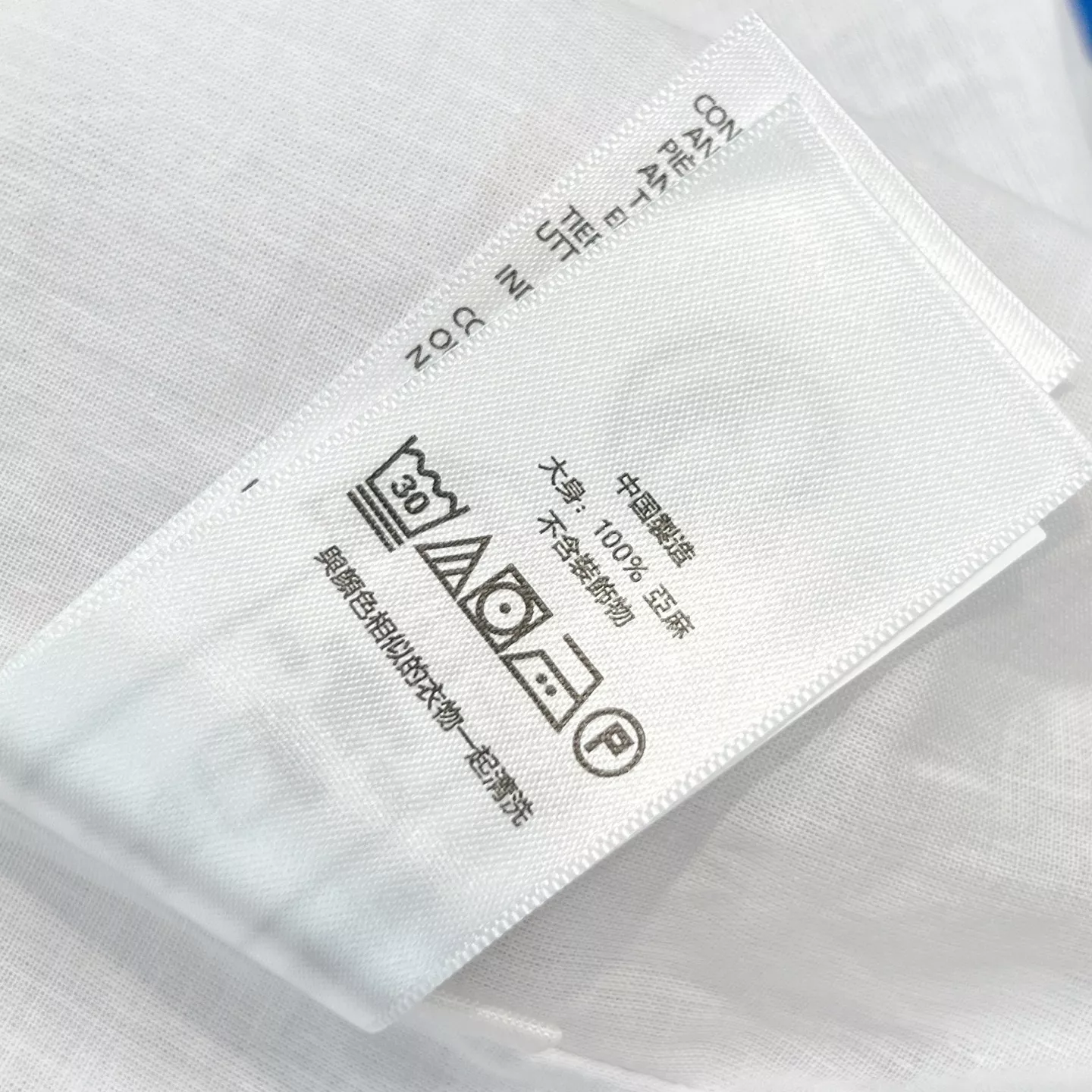 랄프로렌 자수 포인트 린넨 스트레이트 팬츠 상세 이미지 25