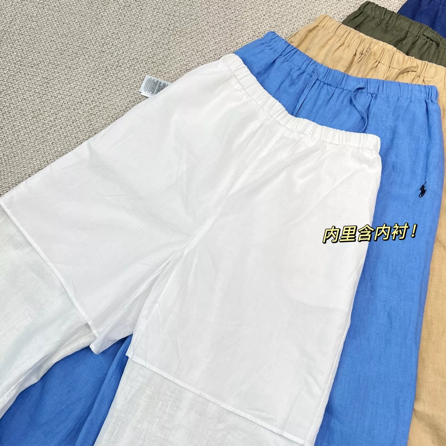 랄프로렌 자수 포인트 린넨 스트레이트 팬츠 상세 이미지 19