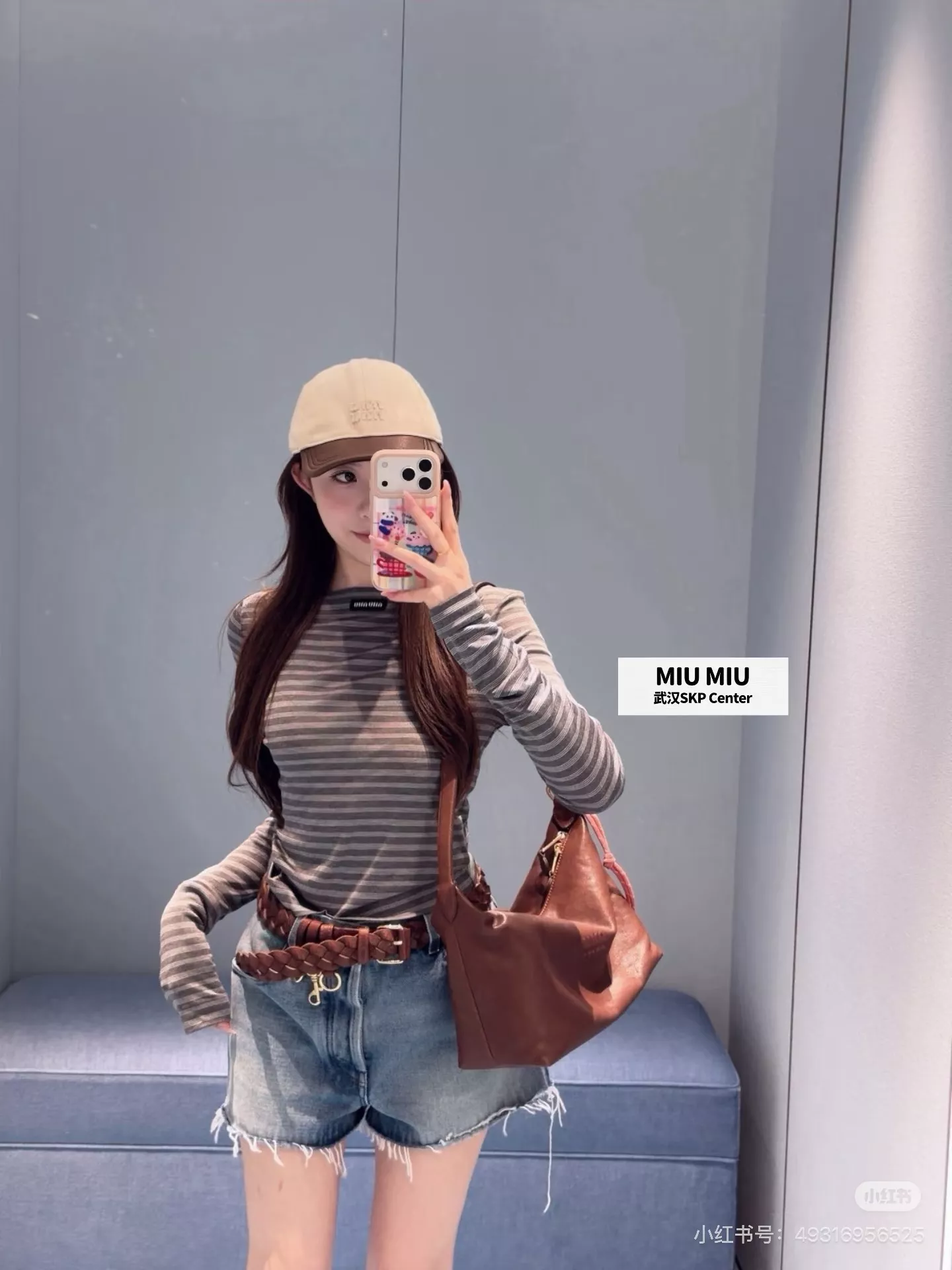 미우미우 오프숄더 스트라이프 긴소매 티셔츠 상세 이미지 35