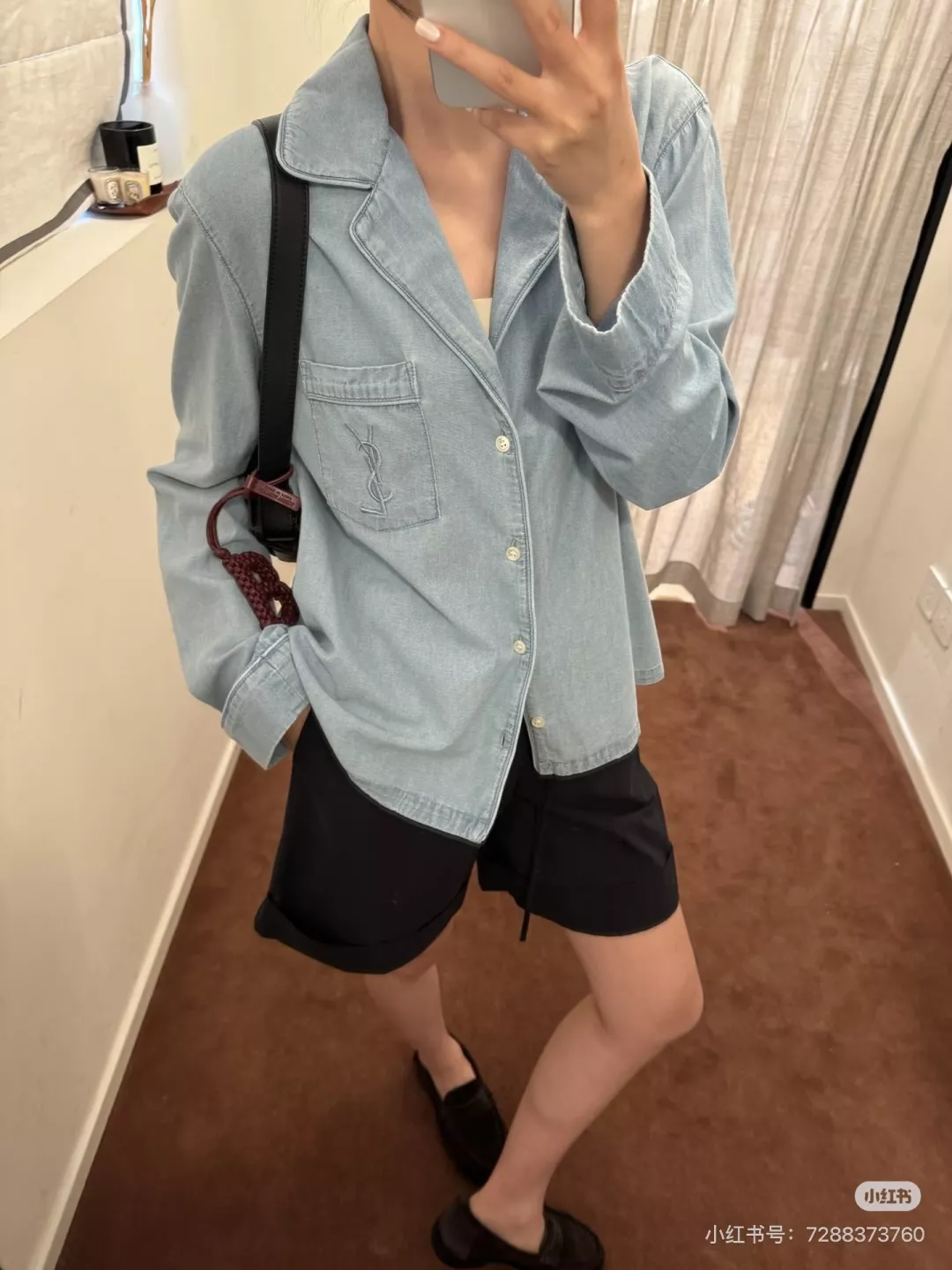 입생로랑 샴브레이 파자마풍 데님 셔츠 상세 이미지 26