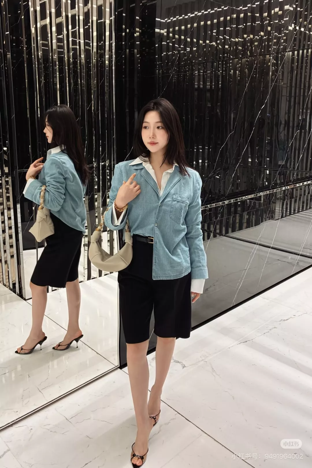 입생로랑 샴브레이 파자마풍 데님 셔츠 상세 이미지 21