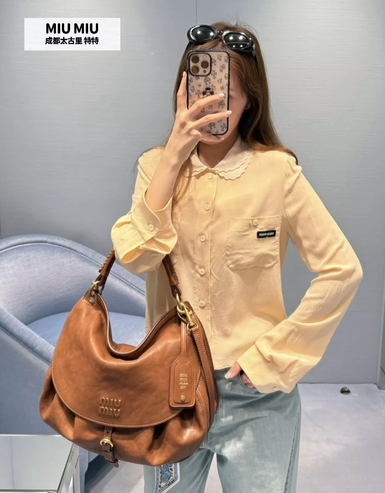 미우미우 실크 프릴 빅카라 긴소매 블라우스 상세 이미지 10