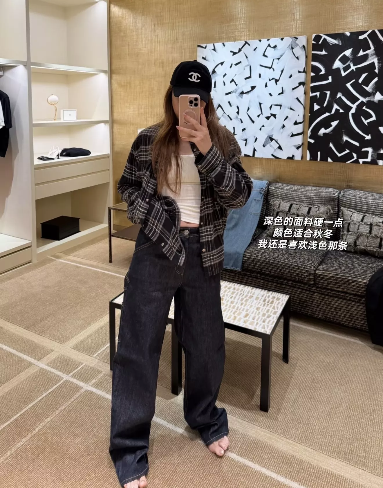 샤넬 중허리 스트레이트 워시드 멀티포켓 데님 팬츠 상세 이미지 14