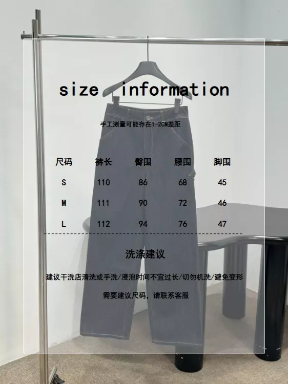 샤넬 중허리 스트레이트 워시드 멀티포켓 데님 팬츠 상세 이미지 19
