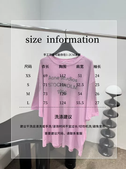 아크네스튜디오 타이다이 로고 프린트 루즈핏 반소매 티셔츠 상세 이미지 19