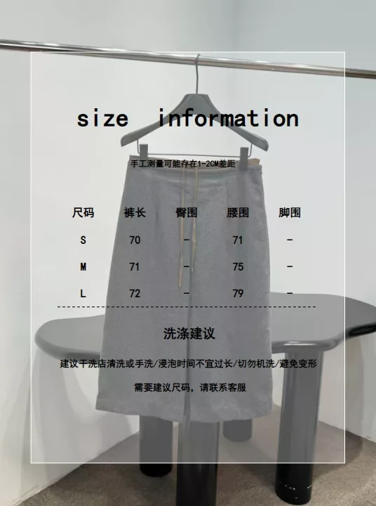 프라다 울 플리츠 슬릿 에이라인 스커트 상세 이미지 18
