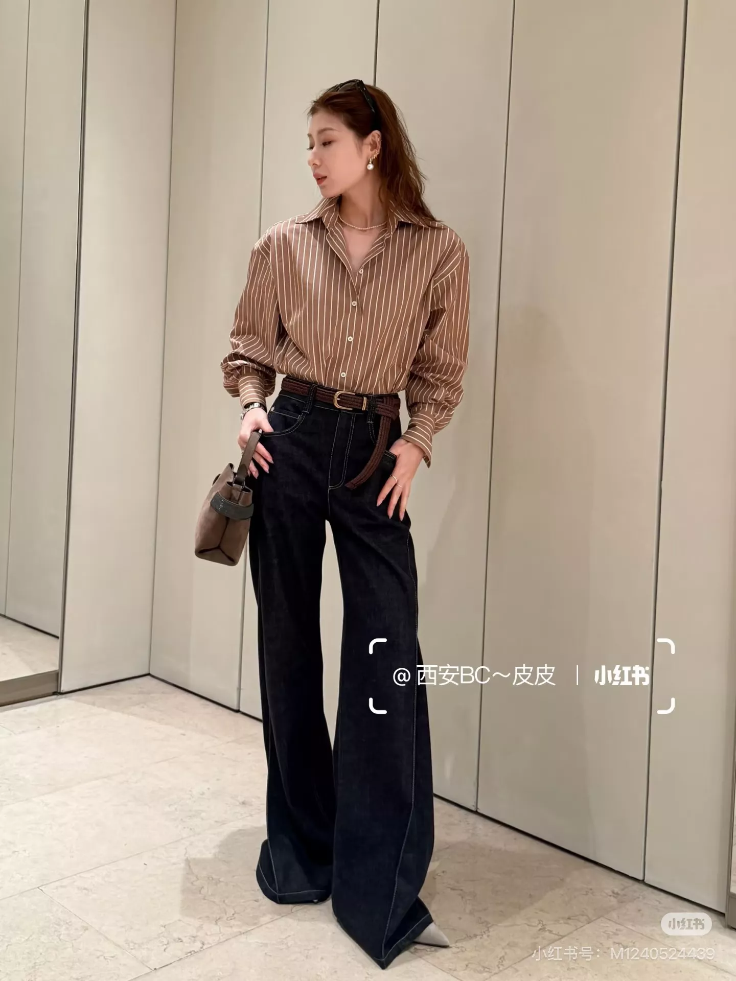 브루넬로쿠치넬리 하이웨이스트 스트레이트 와이드 데님 팬츠 상세 이미지 13