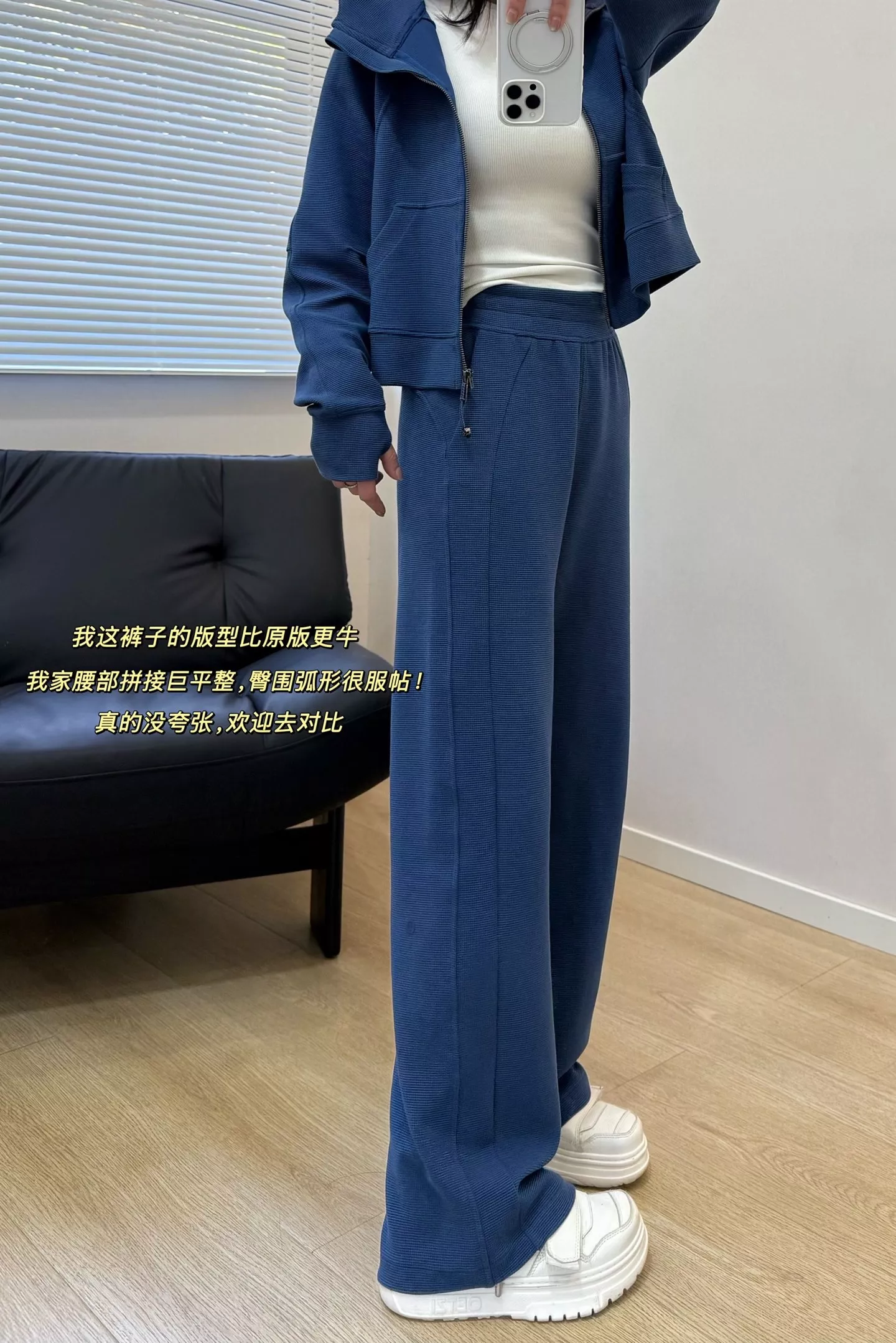 룰루레몬 와플 텍스처 와이드 레그 팬츠 상세 이미지 18