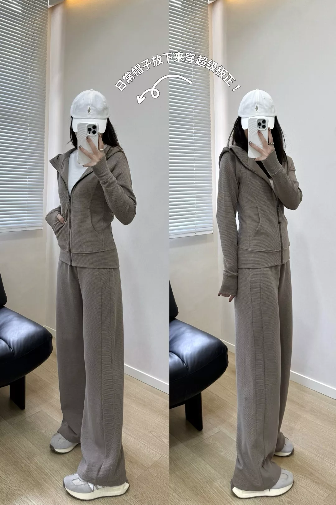 룰루레몬 와플 텍스처 와이드 레그 팬츠 상세 이미지 33