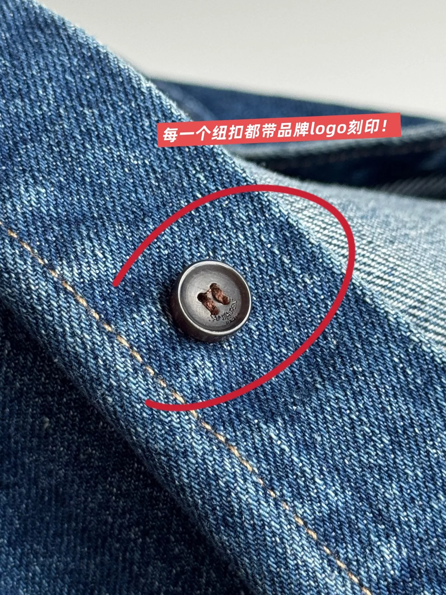 입생로랑 골드 로고 자수 크롭 데님 셔츠 상세 이미지 63