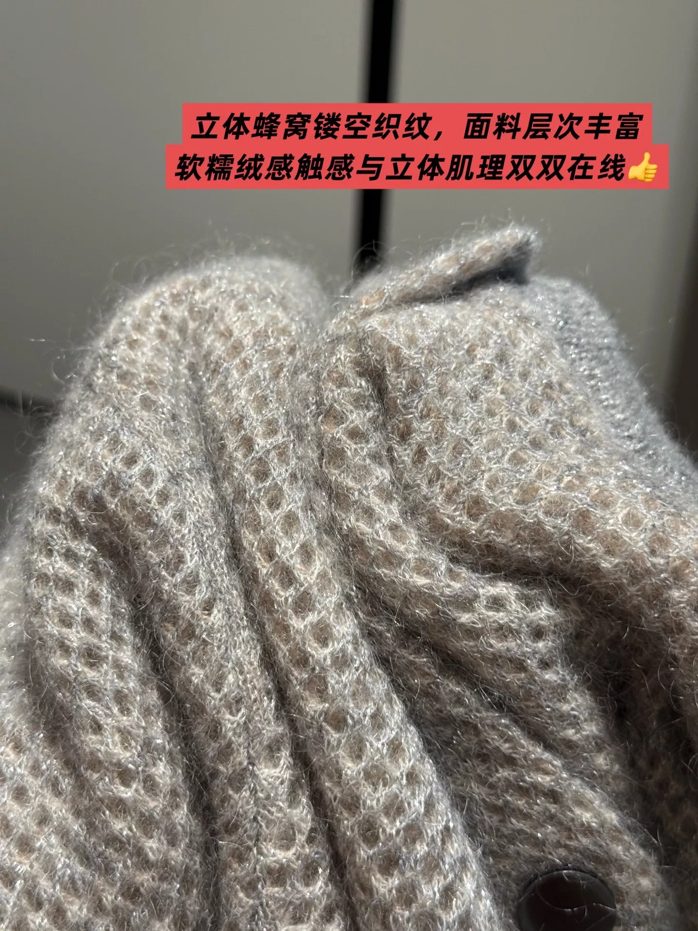 브루넬로쿠치넬리 멜란지 펀칭 니트 긴소매 가디건 상세 이미지 32