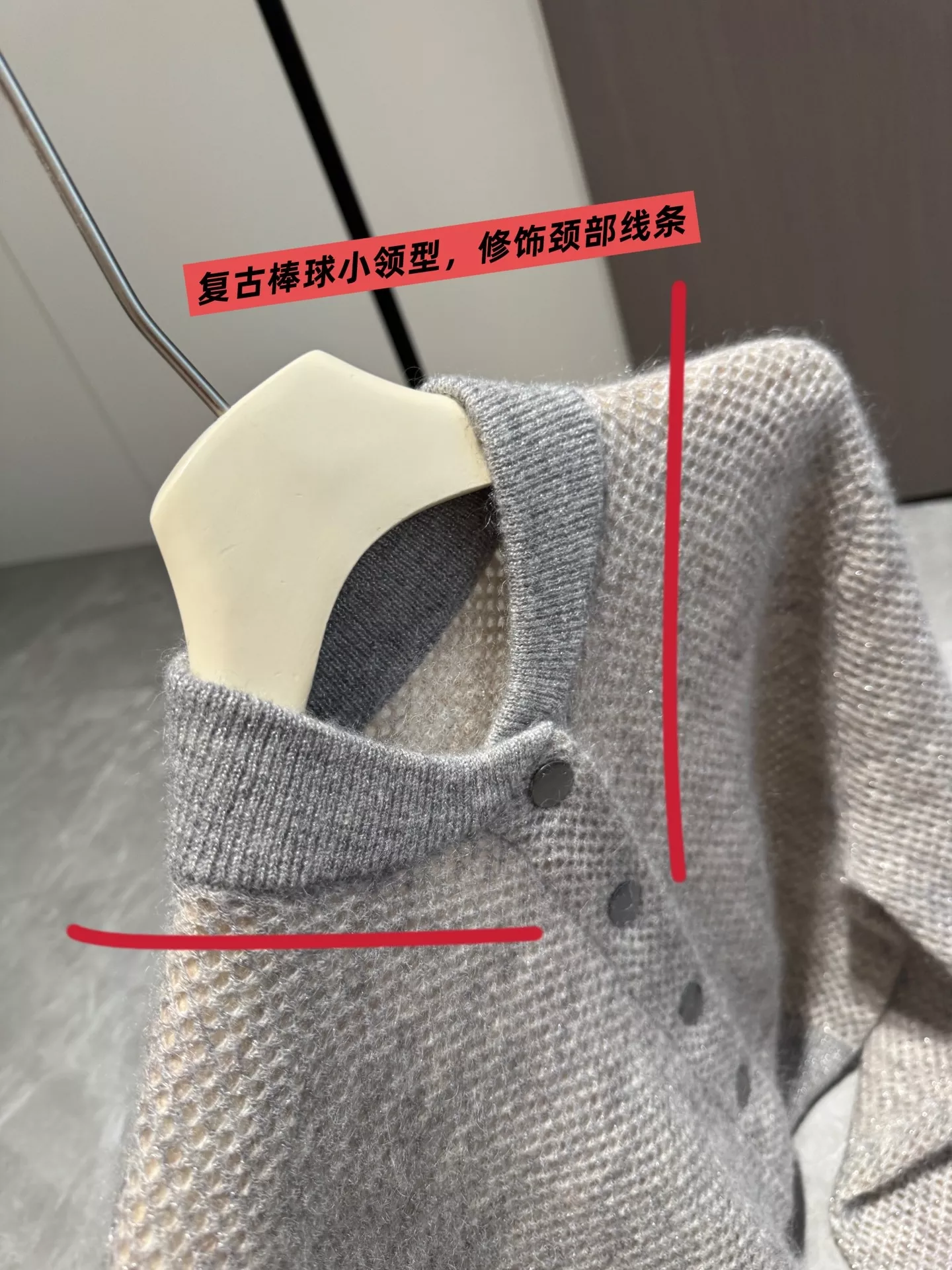 브루넬로쿠치넬리 멜란지 펀칭 니트 긴소매 가디건 상세 이미지 28