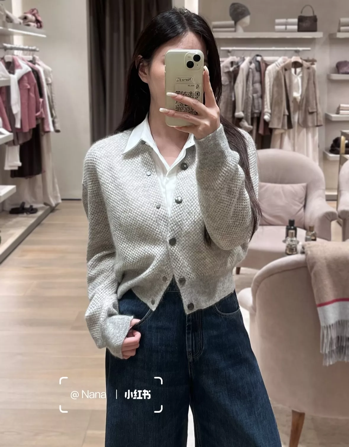 브루넬로쿠치넬리 멜란지 펀칭 니트 긴소매 가디건 상세 이미지 56