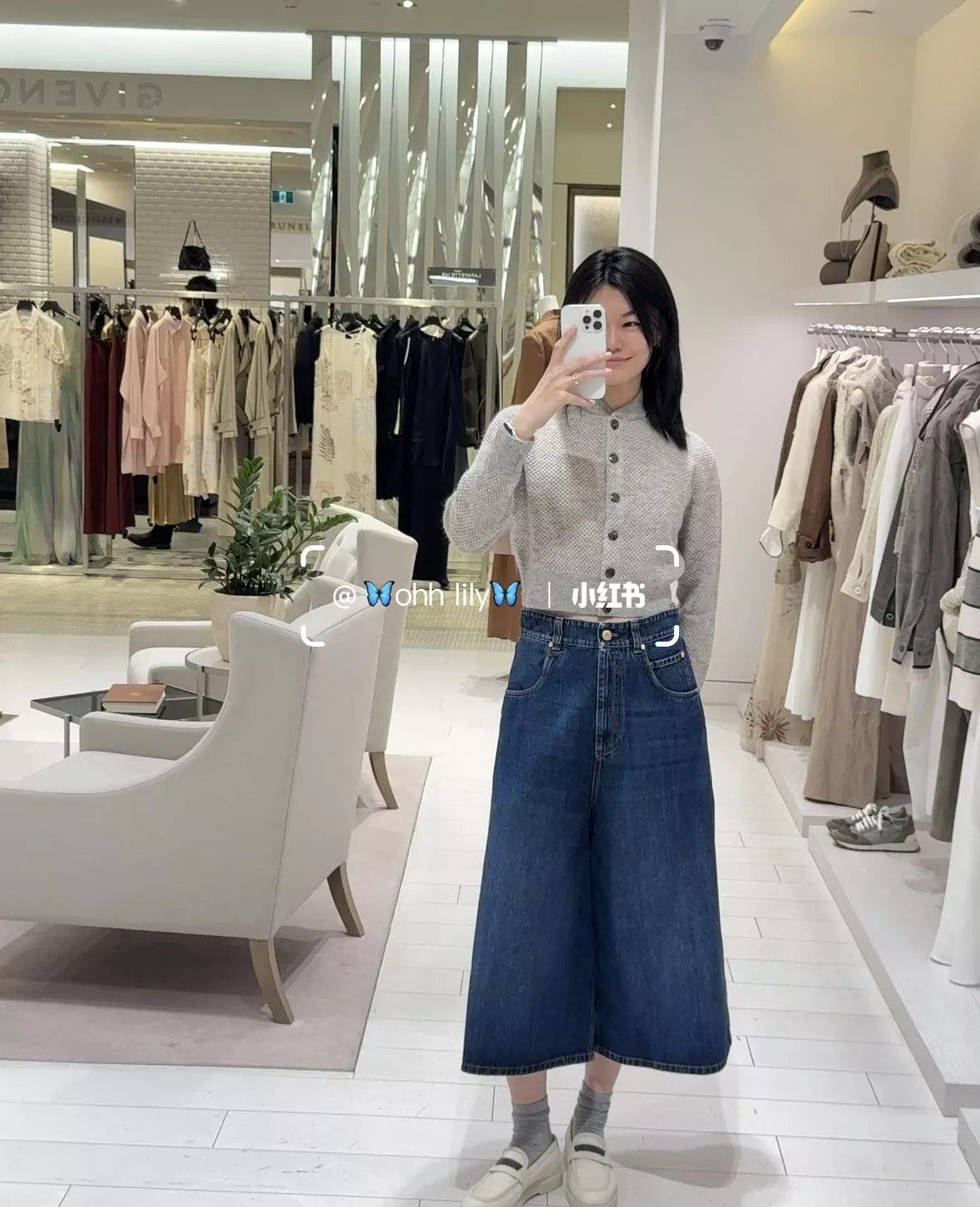 브루넬로쿠치넬리 멜란지 펀칭 니트 긴소매 가디건 상세 이미지 59