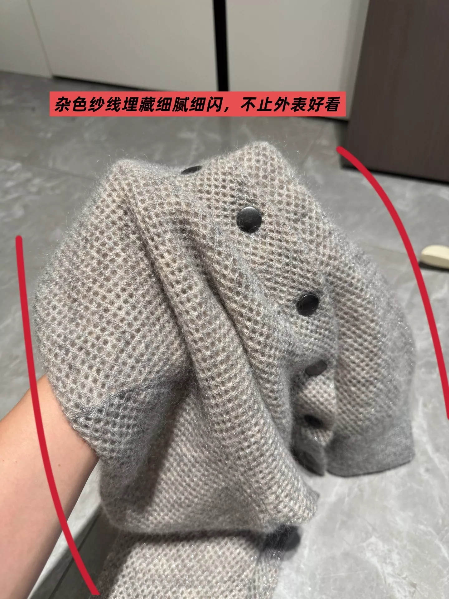 브루넬로쿠치넬리 멜란지 펀칭 니트 긴소매 가디건 상세 이미지 31