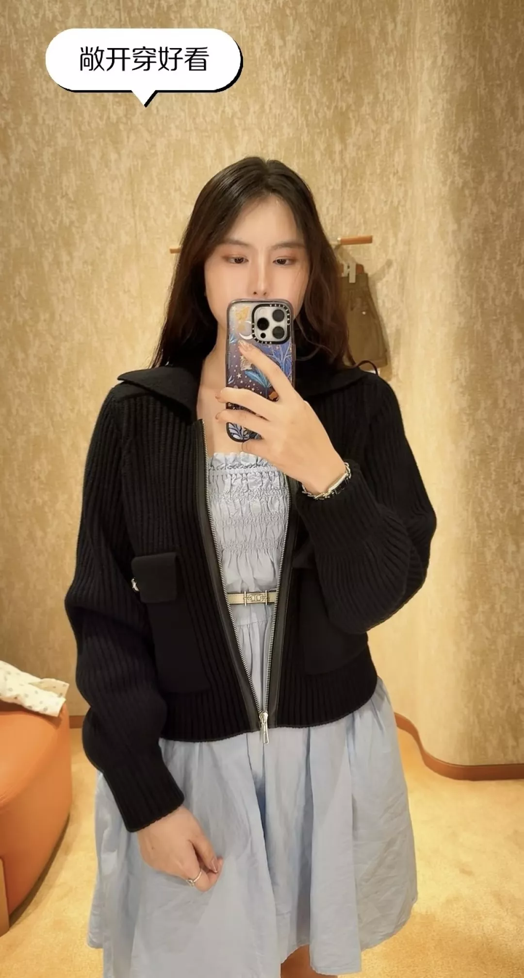 에르메스 카라 립조직 쇼트 니트 재킷 상세 이미지 34