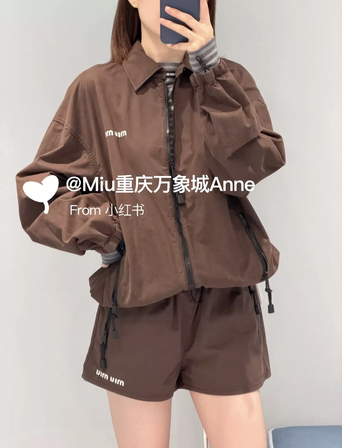 미우미우 긴소매 집업 재킷 숏팬츠 상세 이미지 1