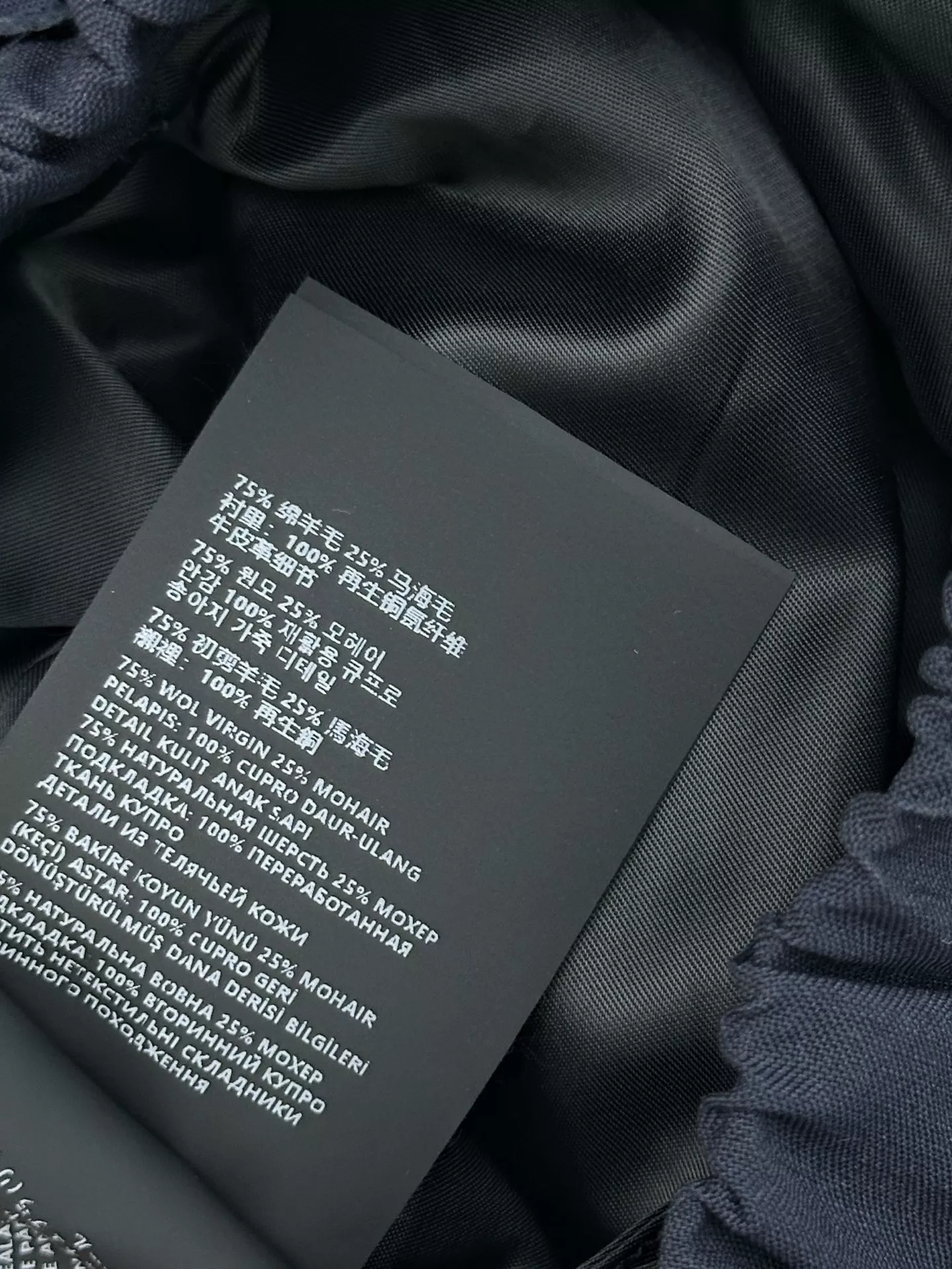 프라다 포켓 플레어 롱 스커트 상세 이미지 18