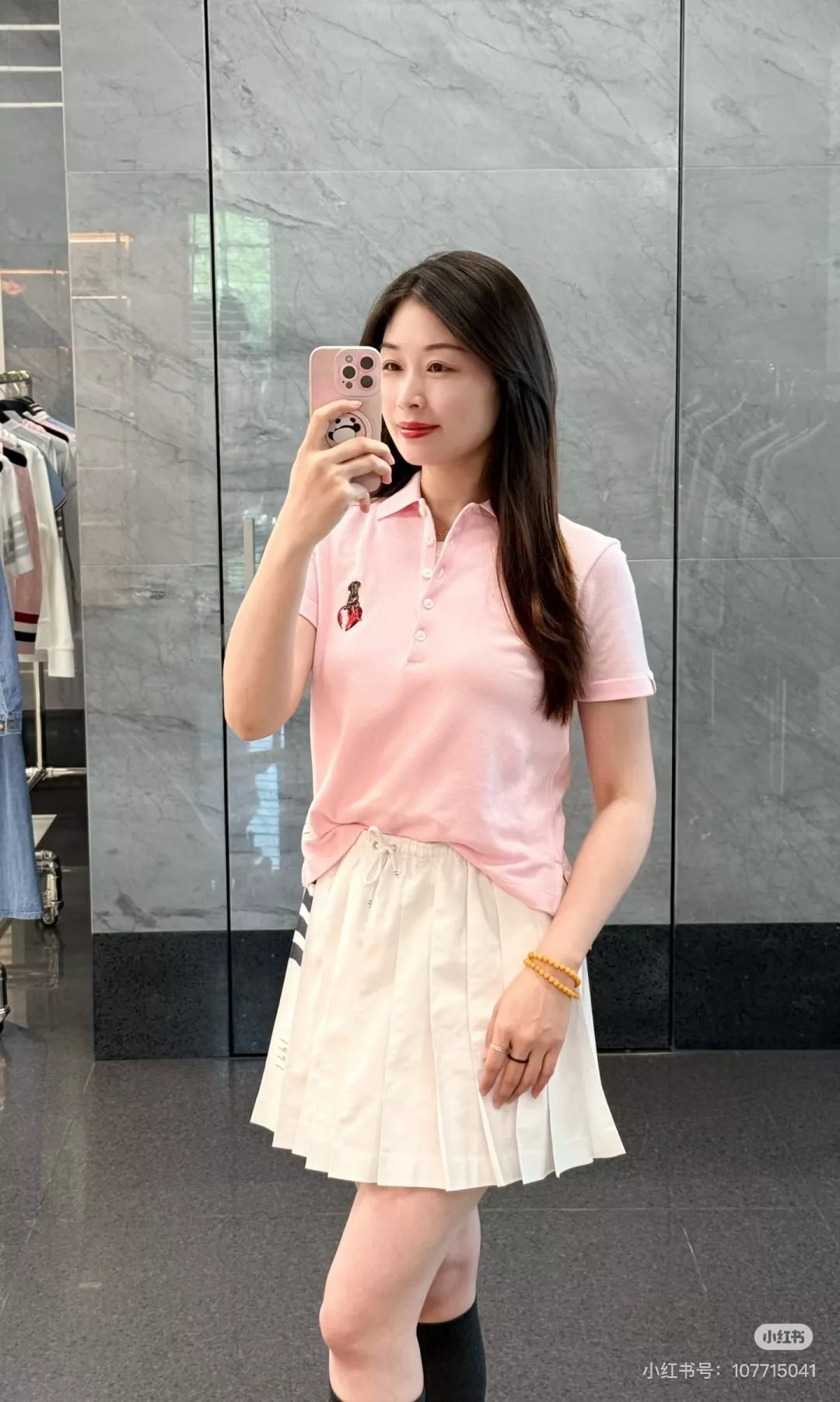 톰브라운 하트 강아지 자수 반소매 폴로 티셔츠 상세 이미지 8