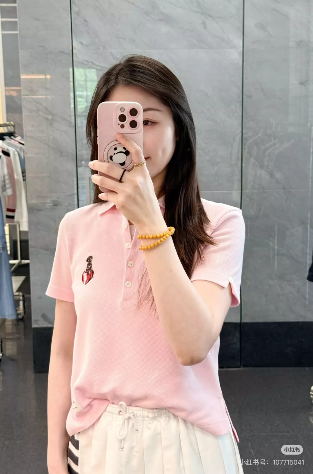 톰브라운 하트 강아지 자수 반소매 폴로 티셔츠 상세 이미지 7