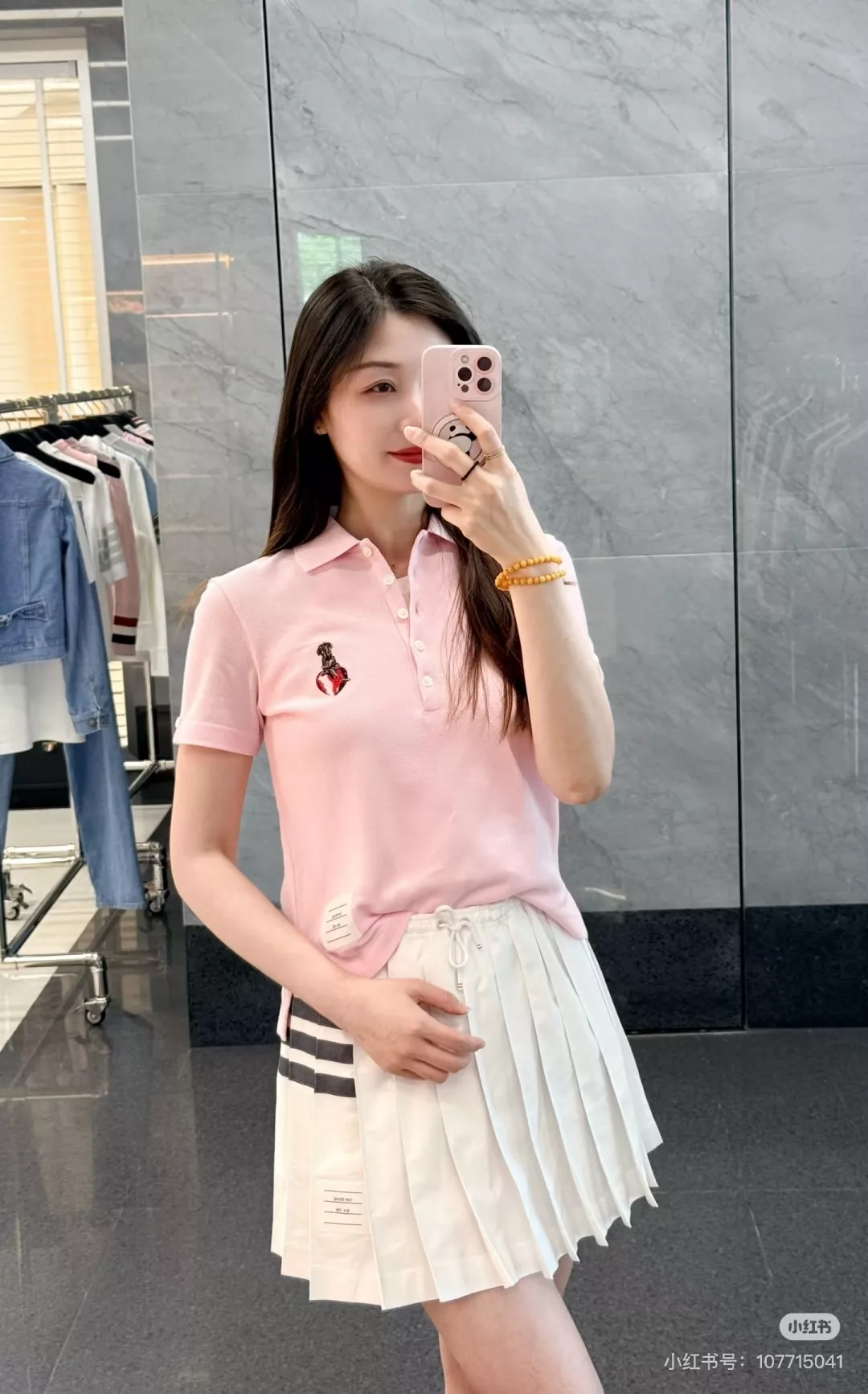 톰브라운 하트 강아지 자수 반소매 폴로 티셔츠 상세 이미지 9